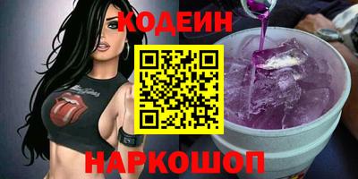герыч Пушкино