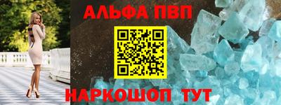 герыч Пушкино