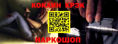 дурь Пыть-Ях