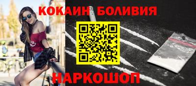 дурь Пыть-Ях