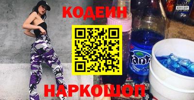 дурь Пыть-Ях
