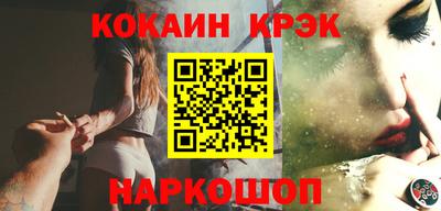 дурь Пыть-Ях