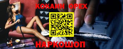 герыч Пушкино