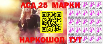 PSILOCYBIN Пугачёв