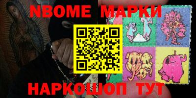 PSILOCYBIN Пугачёв
