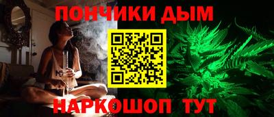 герыч Пушкино