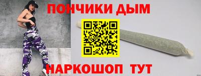 дурь Пыть-Ях