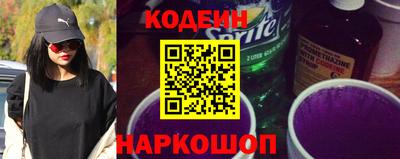 дурь Пыть-Ях