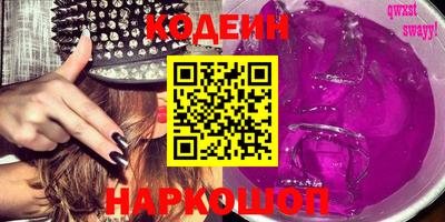 герыч Пушкино