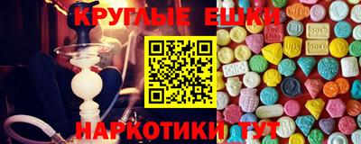 PSILOCYBIN Пугачёв