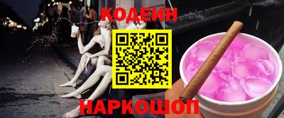 винт Первоуральск