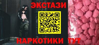 герыч Пушкино