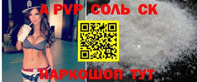 PSILOCYBIN Пугачёв