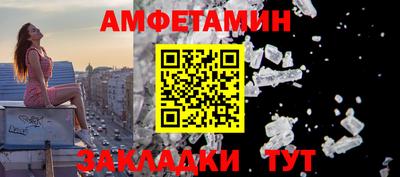 PSILOCYBIN Пугачёв