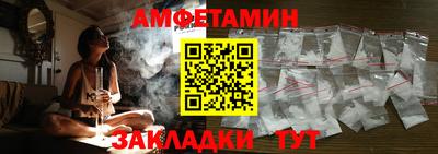 apvp Партизанск