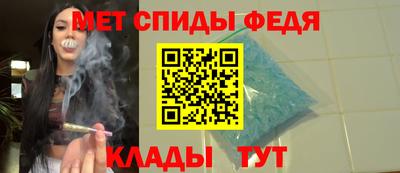 дурь Пыть-Ях
