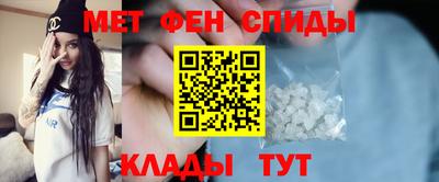 PSILOCYBIN Пугачёв