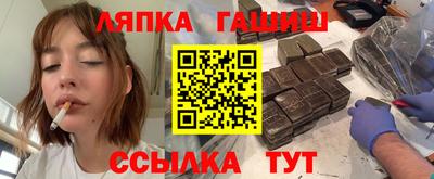 дурь Пыть-Ях