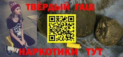 винт Первоуральск