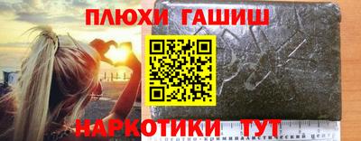 PSILOCYBIN Пугачёв