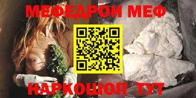 PSILOCYBIN Пугачёв