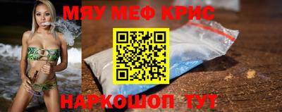 PSILOCYBIN Пугачёв