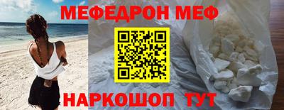 дурь Пыть-Ях
