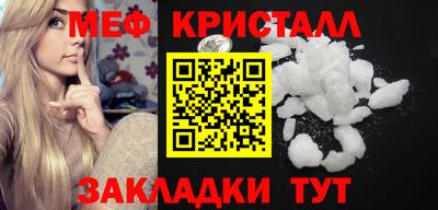 PSILOCYBIN Пугачёв