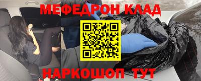 PSILOCYBIN Пугачёв