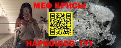 герыч Пушкино